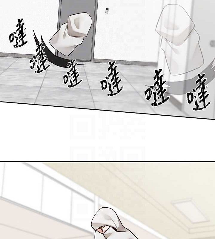 [韩国漫画] 社团学姐 校园,女学生,巨乳大奶#[91P]-47
