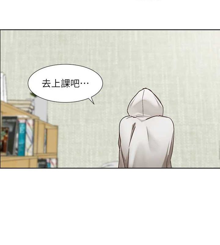[韩国漫画] 社团学姐 校园,女学生,巨乳大奶#[91P]-52