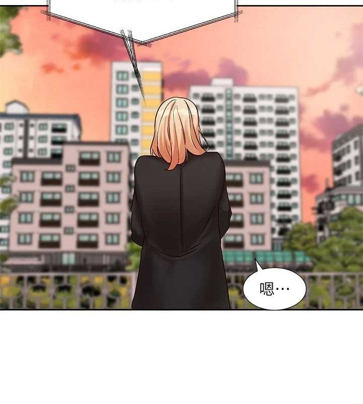 [韩国漫画] 社团学姐 校园,女学生,巨乳大奶#[91P]-67