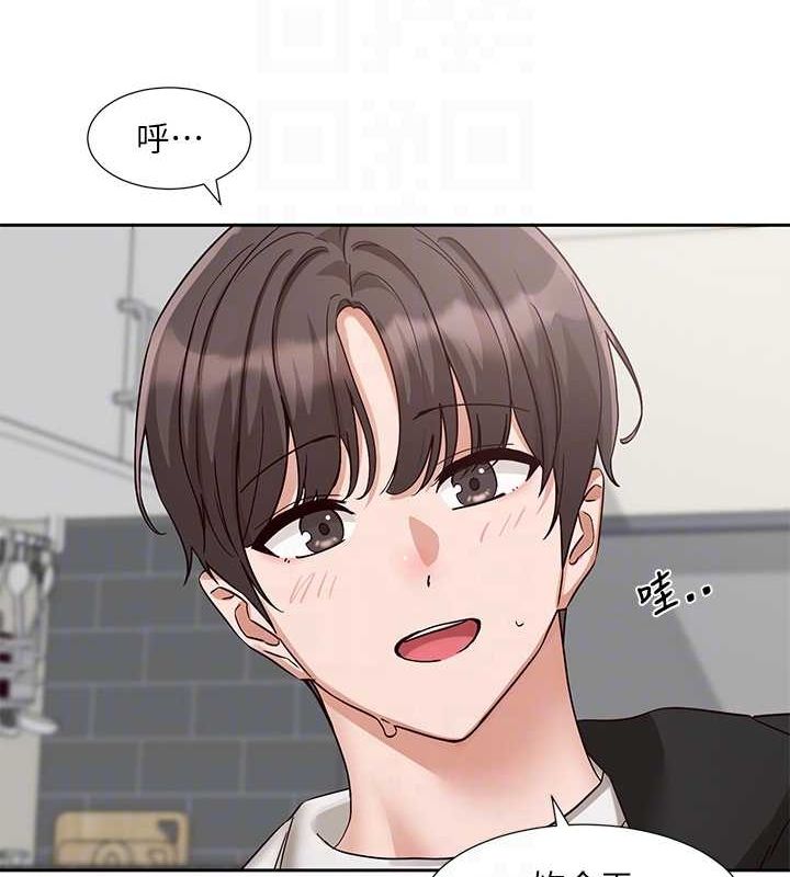 [韩国漫画] 社团学姐 校园,女学生,巨乳大奶#[91P]-75