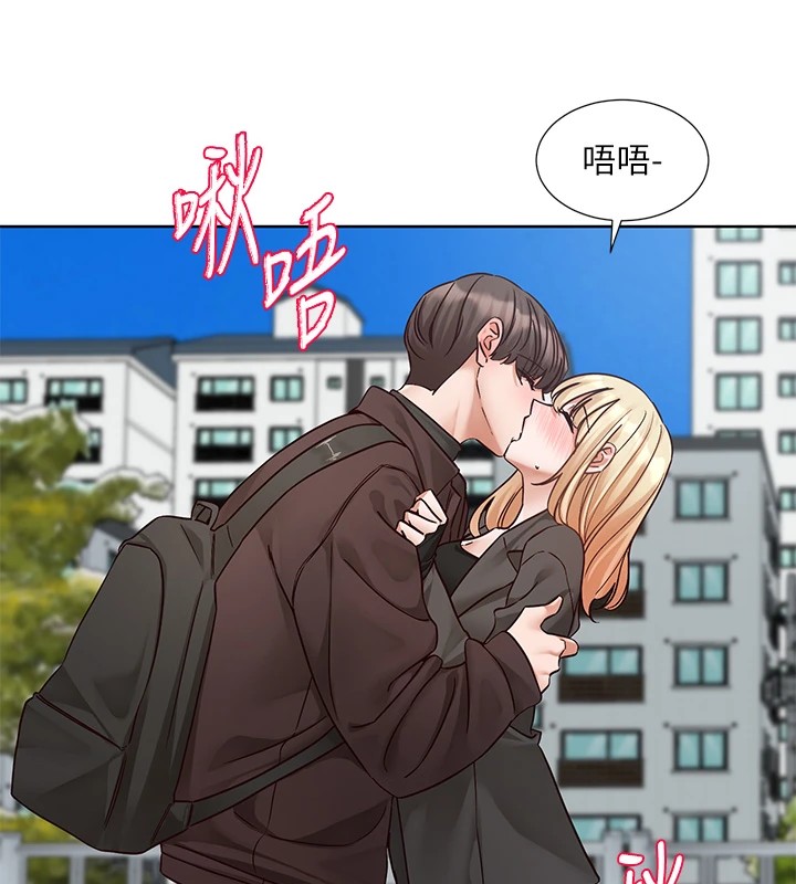[韩国漫画] 社团学姐 校园,女学生,巨乳大奶#[98P]-17