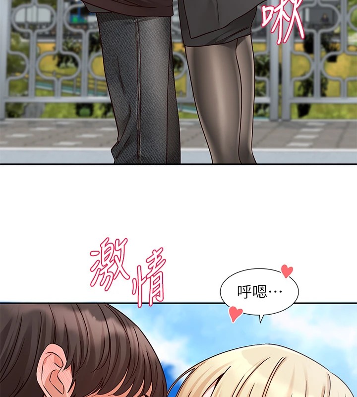 [韩国漫画] 社团学姐 校园,女学生,巨乳大奶#[98P]-18