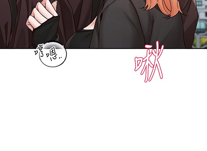 [韩国漫画] 社团学姐 校园,女学生,巨乳大奶#[98P]-24