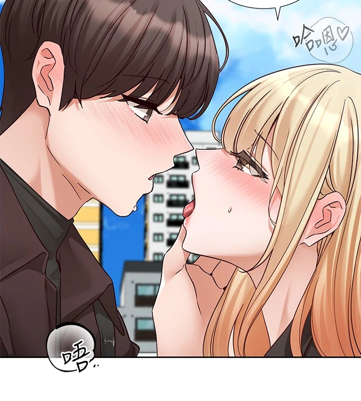 [韩国漫画] 社团学姐 校园,女学生,巨乳大奶#[98P]-29