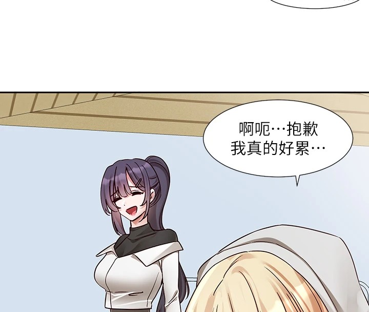 [韩国漫画] 社团学姐 校园,女学生,巨乳大奶#[98P]-67
