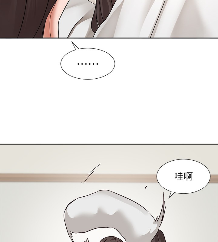 [韩国漫画] 社团学姐 校园,女学生,巨乳大奶#[176P]-131