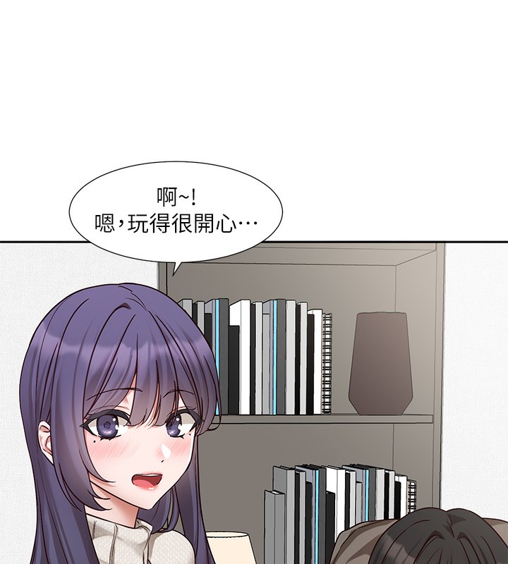 [韩国漫画] 社团学姐 校园,女学生,巨乳大奶#[94P]-68
