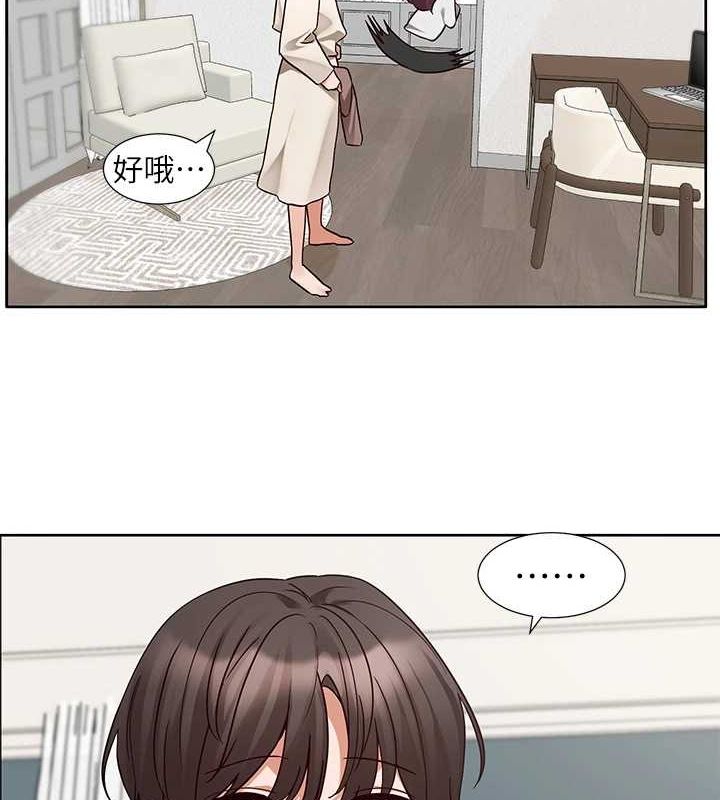[韩国漫画] 社团学姐 校园,女学生,巨乳大奶#[84P]-54