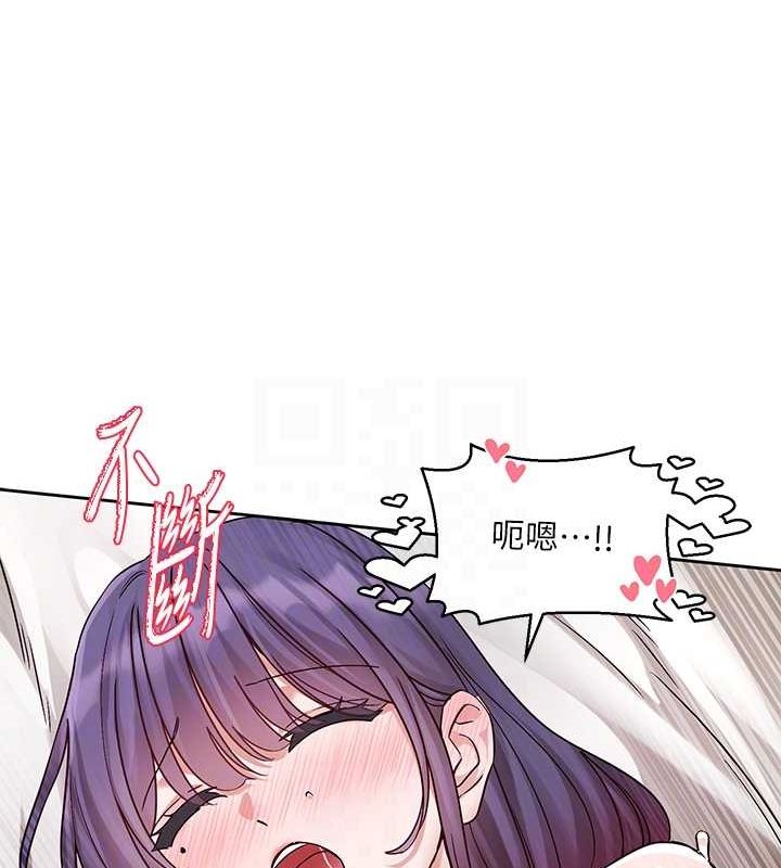 [韩国漫画] 社团学姐 校园,女学生,巨乳大奶#[118P]-101