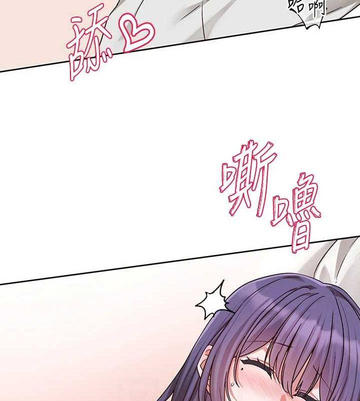 [韩国漫画] 社团学姐 校园,女学生,巨乳大奶#[118P]-45
