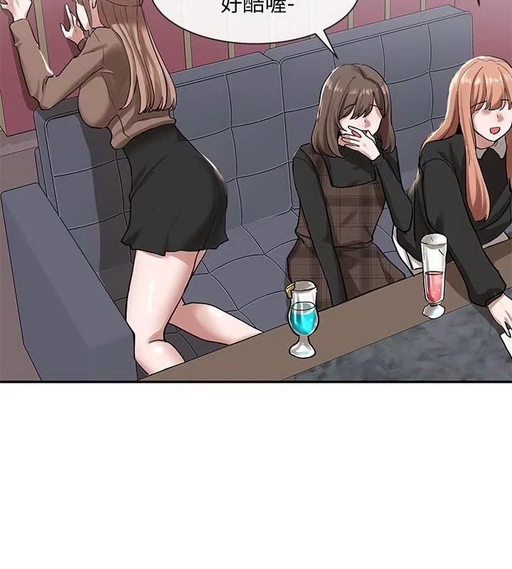 [韩国漫画] 社团学姐 校园,女学生,巨乳大奶#[33P]-30