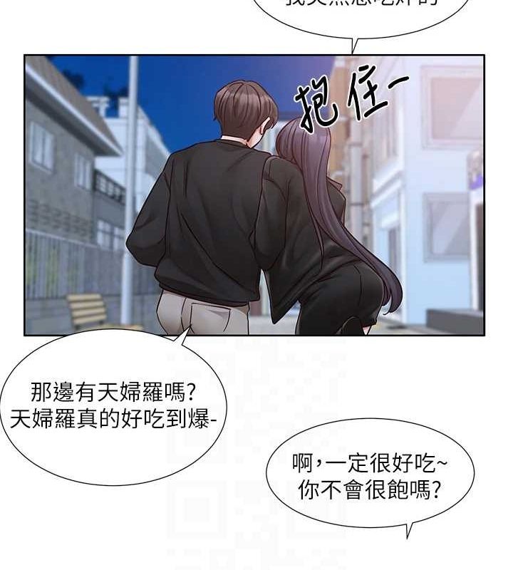 [韩国漫画] 社团学姐 校园,女学生,巨乳大奶#[105P]-19