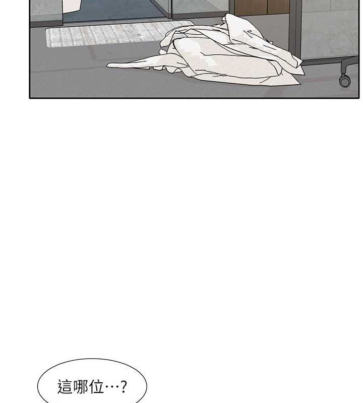 [韩国漫画] 社团学姐 校园,女学生,巨乳大奶#[105P]-29