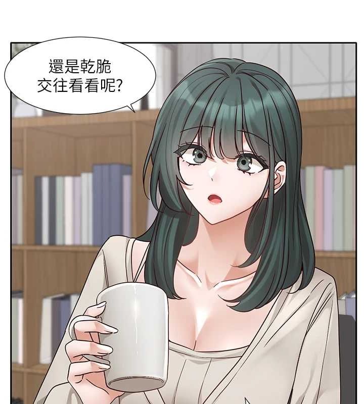 [韩国漫画] 社团学姐 校园,女学生,巨乳大奶#[105P]-71
