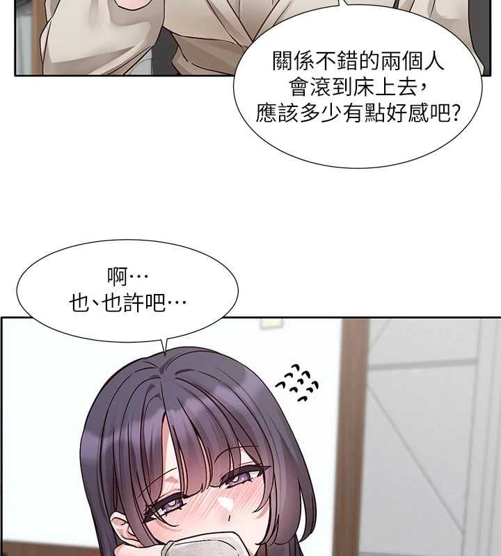 [韩国漫画] 社团学姐 校园,女学生,巨乳大奶#[105P]-72