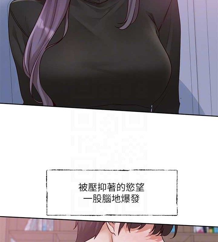 [韩国漫画] 社团学姐 校园,女学生,巨乳大奶#[90P]-32