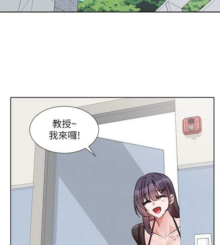 [韩国漫画] 社团学姐 校园,女学生,巨乳大奶#[90P]-61