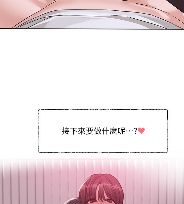 [韩国漫画] 社团学姐 校园,女学生,巨乳大奶#[123P]-108