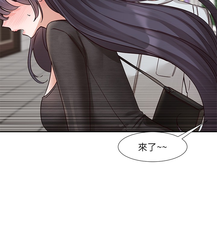 [韩国漫画] 社团学姐 校园,女学生,巨乳大奶#[123P]-16