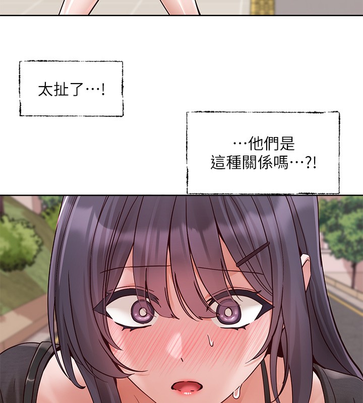 [韩国漫画] 社团学姐 校园,女学生,巨乳大奶#[123P]-18