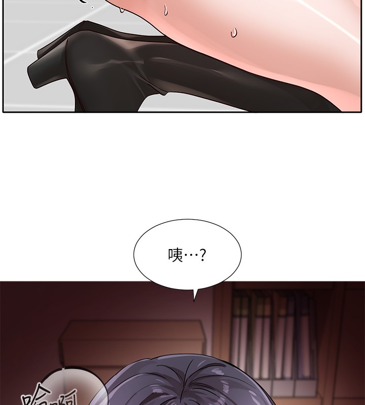 [韩国漫画] 社团学姐 校园,女学生,巨乳大奶#[123P]-5