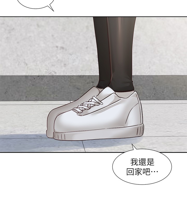 [韩国漫画] 社团学姐 校园,女学生,巨乳大奶#[123P]-63
