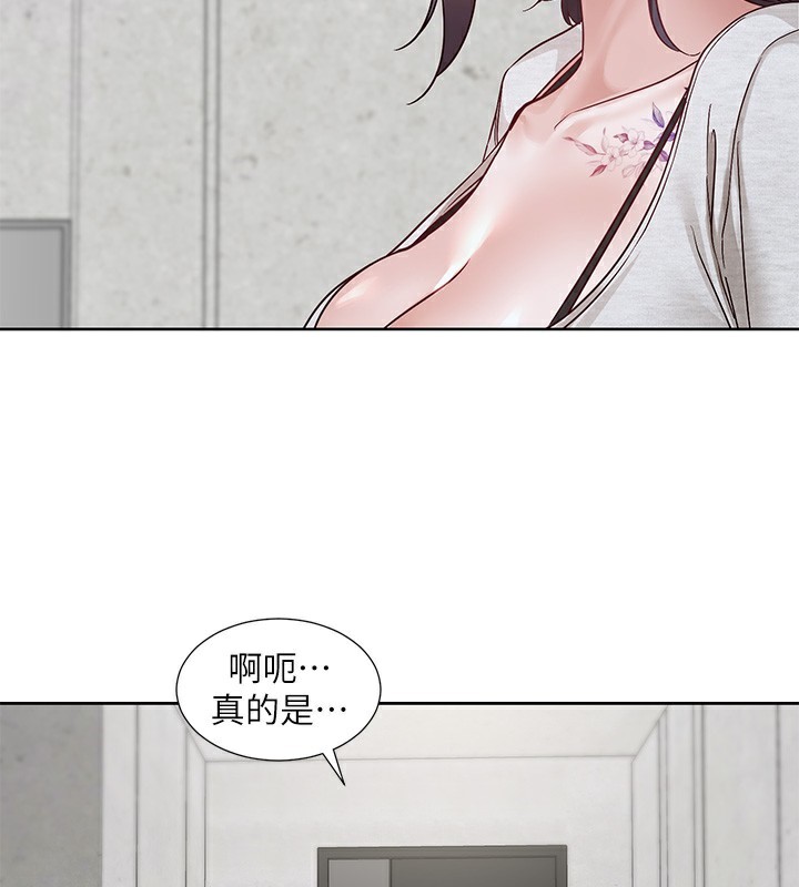 [韩国漫画] 社团学姐 校园,女学生,巨乳大奶#[123P]-65