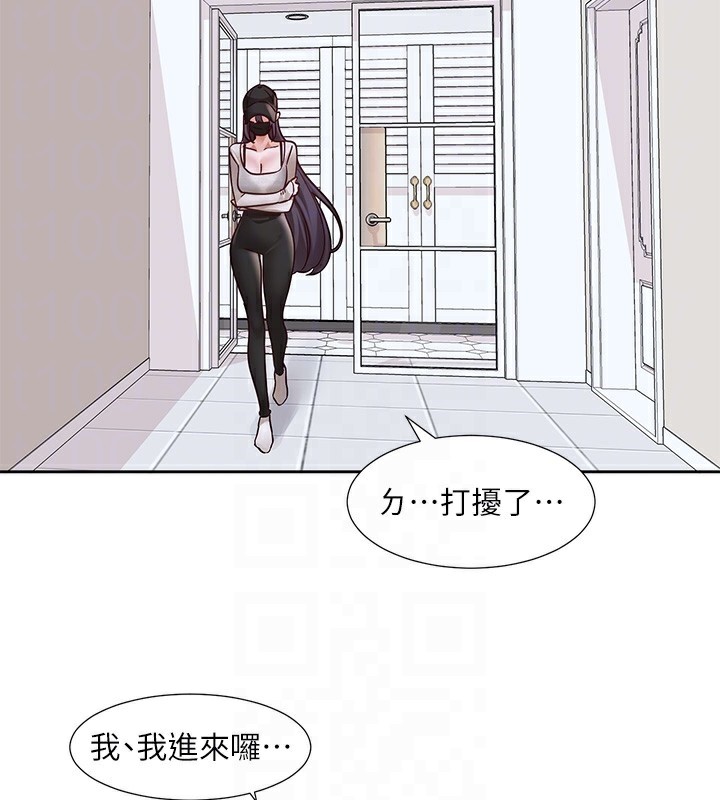 [韩国漫画] 社团学姐 校园,女学生,巨乳大奶#[123P]-70