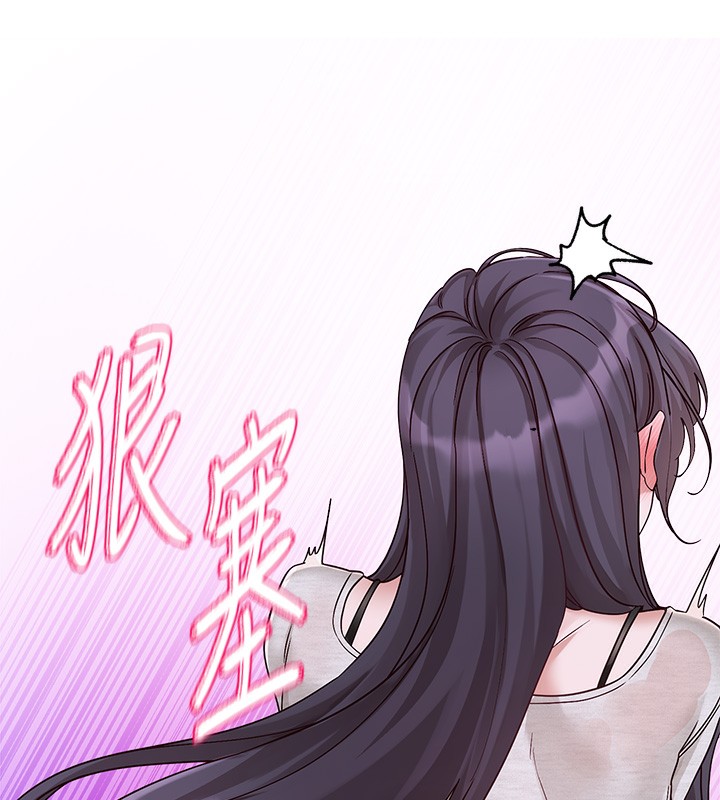 [韩国漫画] 社团学姐 校园,女学生,巨乳大奶#[97P]-58