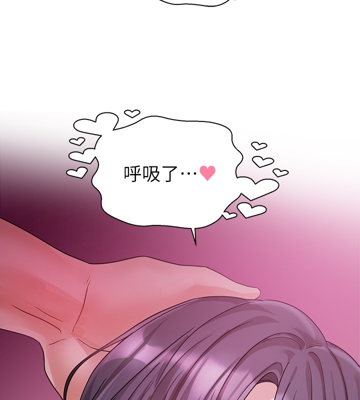 [韩国漫画] 社团学姐 校园,女学生,巨乳大奶#[97P]-9