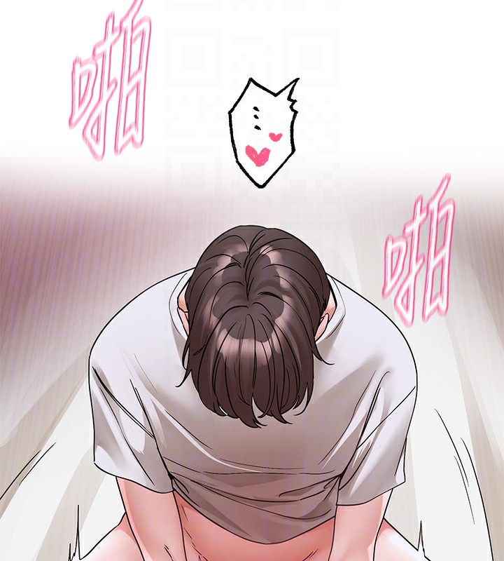 [韩国漫画] 社团学姐 校园,女学生,巨乳大奶#[97P]-93