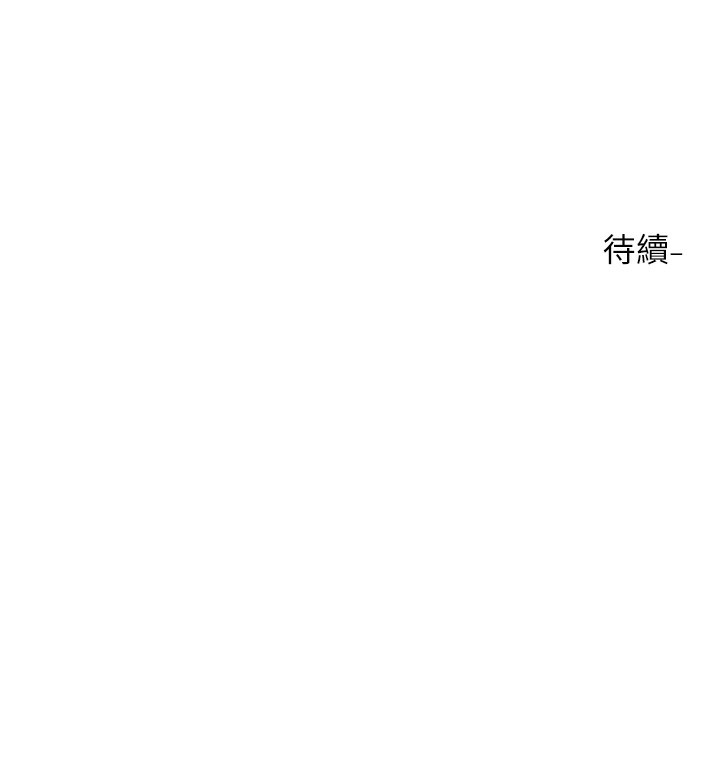 [韩国漫画] 社团学姐 校园,女学生,巨乳大奶#[128P]-128