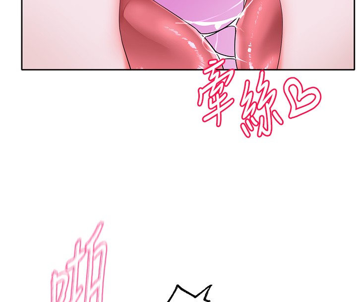 [韩国漫画] 社团学姐 校园,女学生,巨乳大奶#[128P]-8