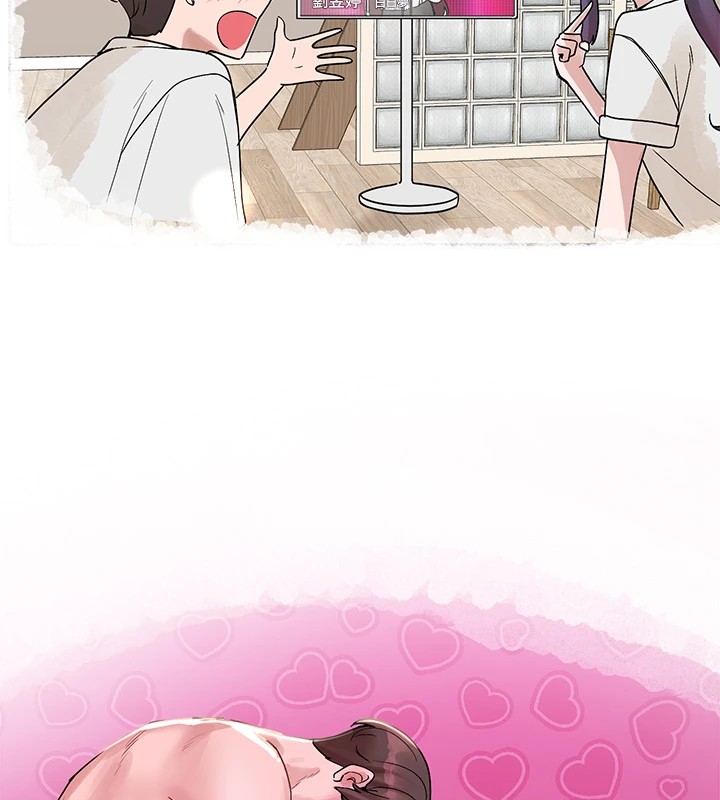 [韩国漫画] 社团学姐 校园,女学生,巨乳大奶#[43P]-35