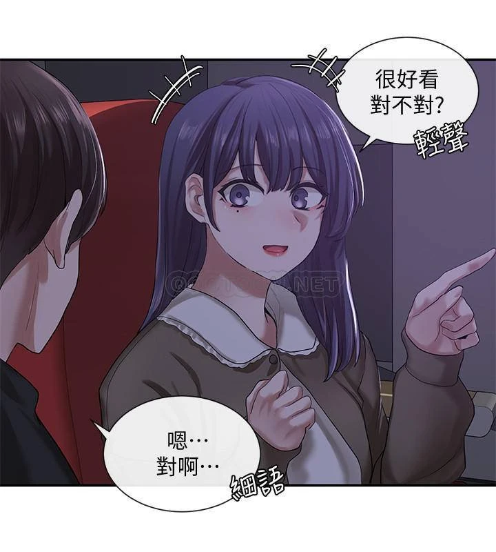 [韩国漫画] 社团学姐 校园,女学生,巨乳大奶#[34P]-23