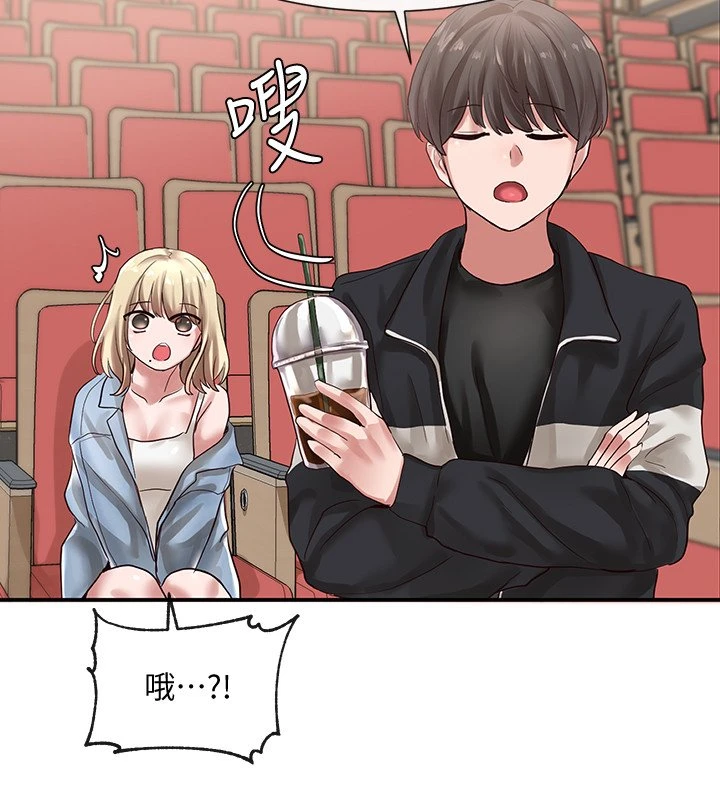 [韩国漫画] 社团学姐 校园,女学生,巨乳大奶#[31P]-29