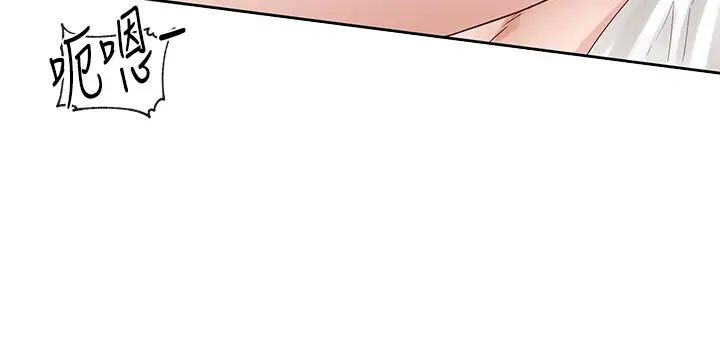 [韩国漫画] 社团学姐 校园,女学生,巨乳大奶#[42P]-39