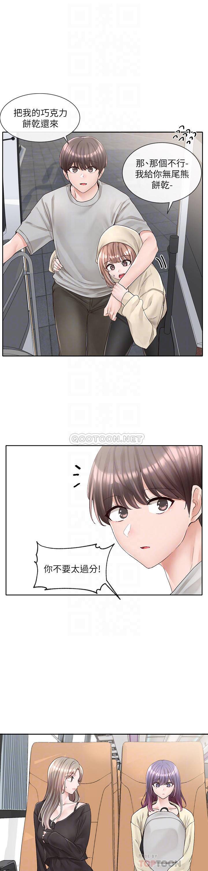 [韩国漫画] 社团学姐 校园,女学生,巨乳大奶#[38P]-16