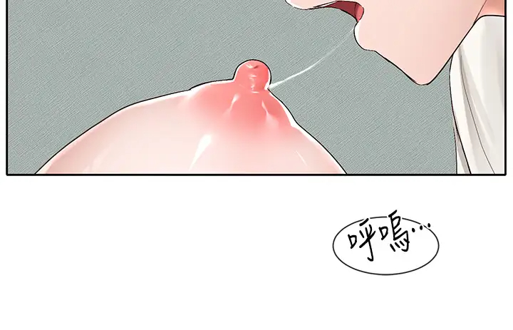 [韩国漫画] 社团学姐 校园,女学生,巨乳大奶#[37P]-34