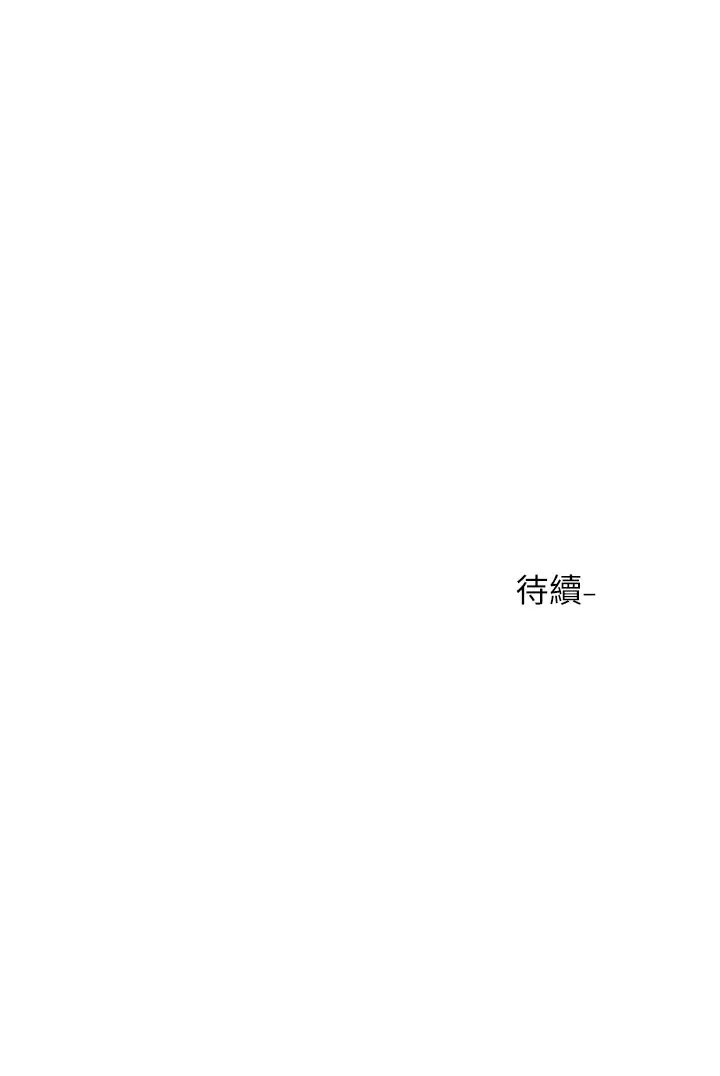 [韩国漫画] 社团学姐 校园,女学生,巨乳大奶#[36P]-36