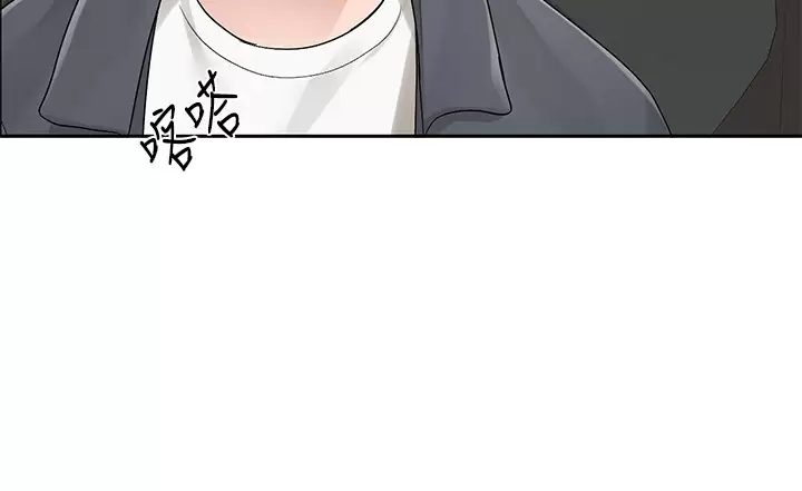 [韩国漫画] 社团学姐 校园,女学生,巨乳大奶#[45P]-34