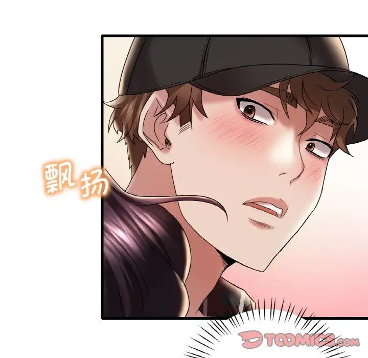 [韩国漫画] 想要拥有她/渴望占有她 剧情,熟女人妻,不伦#[171P]-124