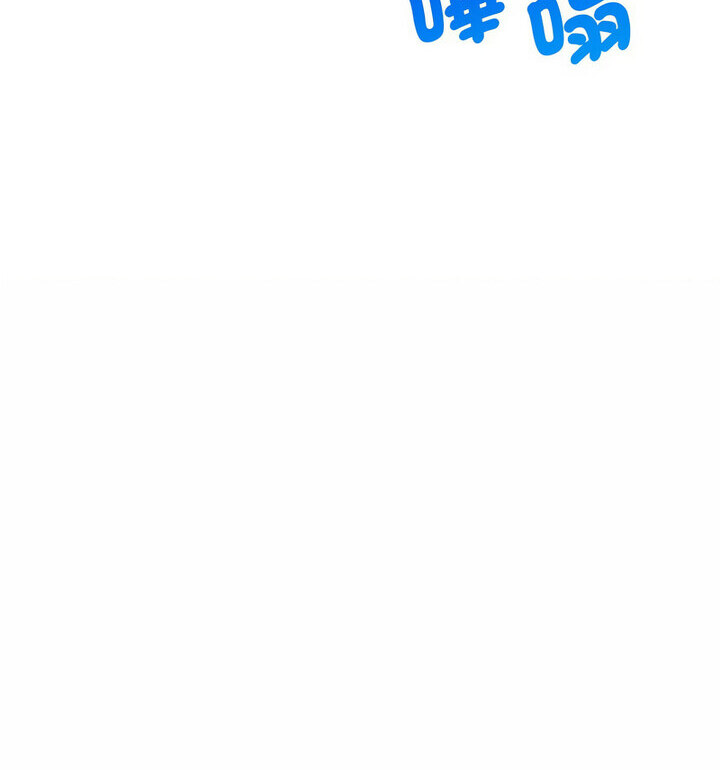 [韩国漫画] 想要拥有她/渴望占有她 剧情,熟女人妻,不伦#[167P]-107