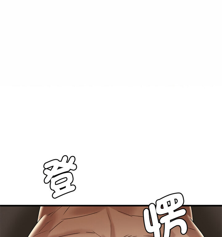 [韩国漫画] 想要拥有她/渴望占有她 剧情,熟女人妻,不伦#[167P]-37