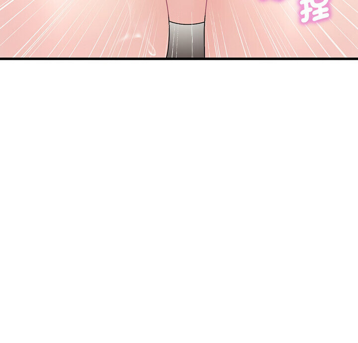 [韩国漫画] 想要拥有她/渴望占有她 剧情,熟女人妻,不伦#[167P]-8