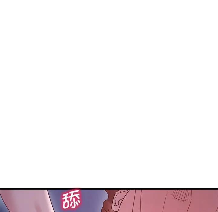 [韩国漫画] 想要拥有她/渴望占有她 剧情,熟女人妻,不伦#[195P]-49