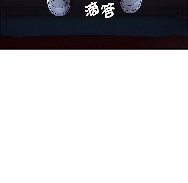 [韩国漫画] 想要拥有她/渴望占有她 剧情,熟女人妻,不伦#[207P]-102