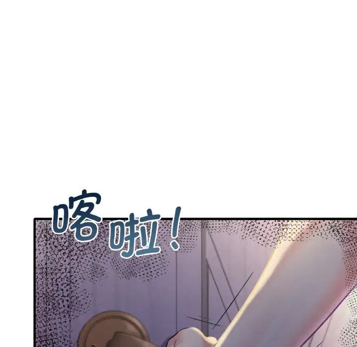 [韩国漫画] 想要拥有她/渴望占有她 剧情,熟女人妻,不伦#[209P]-16