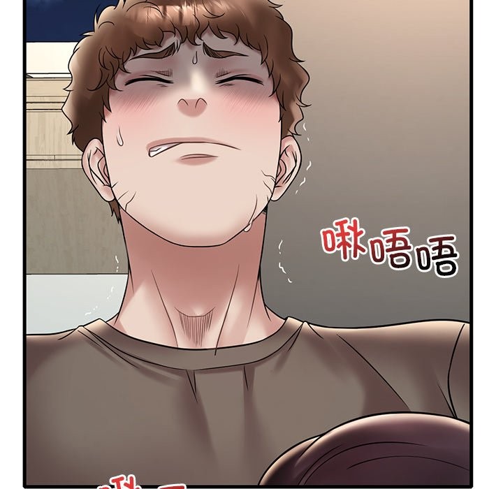 [韩国漫画] 想要拥有她/渴望占有她 剧情,熟女人妻,不伦#[145P]-80