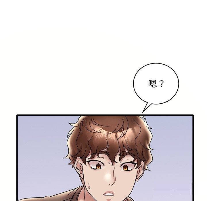 [韩国漫画] 想要拥有她/渴望占有她 剧情,熟女人妻,不伦#[158P]-151